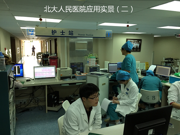 5785b9e038908.png 智能床位卡2.png